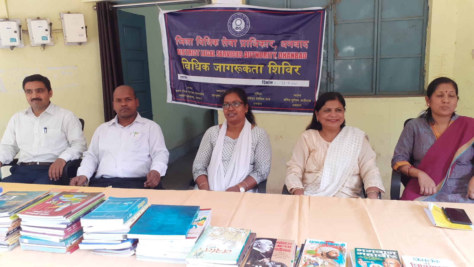 कंप्यूटर के की-बोर्ड पर फट-फट उंगलियां चलाएंगे बाल बंदी, करेंगे स्मार्ट क्लास